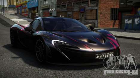 McLaren P1 E-Style S13 для GTA 4