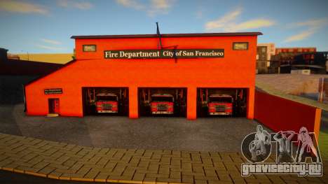 SF Fire Department для GTA San Andreas