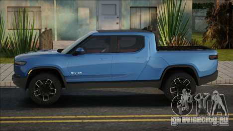 Rivian R1T для GTA San Andreas