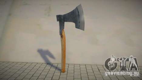 Weapon from Nightmare House 2 v1 для GTA San Andreas