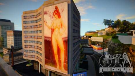 Mai Shiranui Billboard для GTA San Andreas