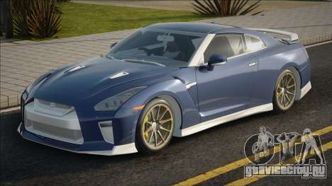 Nissan GT-R 35 T-Spec 2021 Reworked для GTA San Andreas