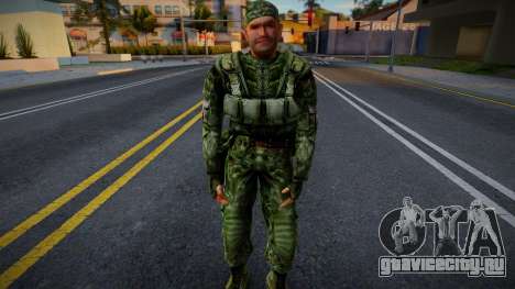 Suicide bomber from S.T.A.L.K.E.R v5 для GTA San Andreas