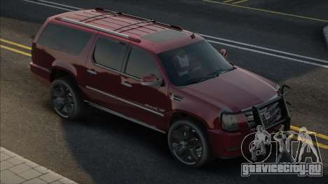 Cadillac Escalade 2013 Jgvo для GTA San Andreas