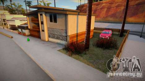 New home of the CJ in Santa Marina Beach V1.1 для GTA San Andreas