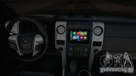 Ford Expedition 2015 Platinum Blue для GTA San Andreas