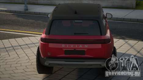 Rivian R1S [CCD] для GTA San Andreas