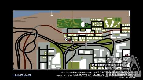 House Vegas для GTA San Andreas