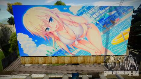 HARDCORE Hentai Billboards v1.1 для GTA San Andreas