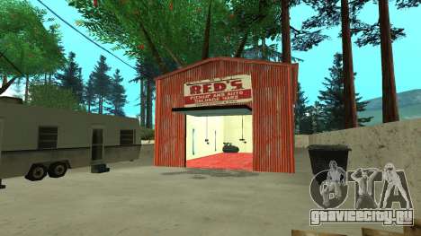 REDS from GTA 5 для GTA San Andreas