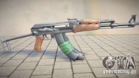 AK47 S для GTA San Andreas