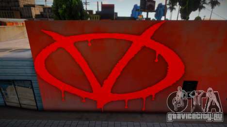 V for Vendetta для GTA San Andreas