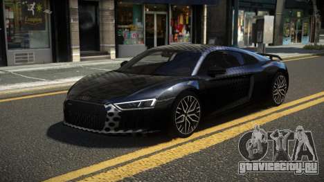 Audi R8 V10 ES-X S7 для GTA 4