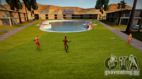 Pool Party (Las Venturas Party v2.0) для GTA San Andreas