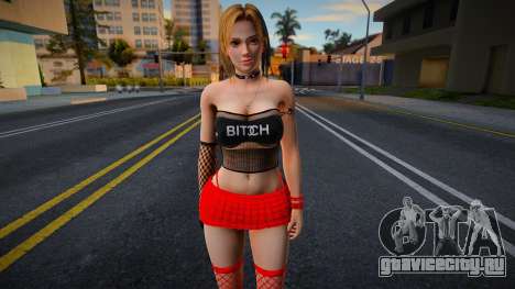 Tina Parking Lot для GTA San Andreas