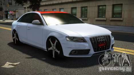 Audi S4 CW для GTA 4