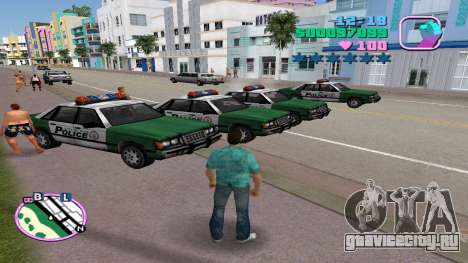 Spawn Police Car для GTA Vice City