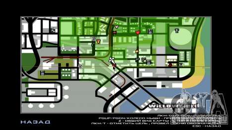 GTA 5 Wallpaper Mod для GTA San Andreas