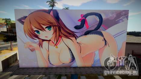 HARDCORE Hentai Billboards v1.1 для GTA San Andreas