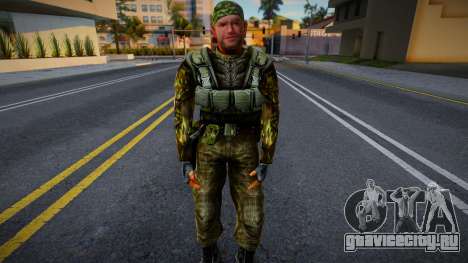 Suicide bomber from S.T.A.L.K.E.R v6 для GTA San Andreas