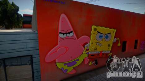 Spongebob Wall 6 для GTA San Andreas