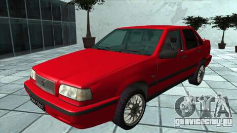 Volvo 850 with black plates CORRECTED для GTA San Andreas