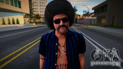 Smyst HD with facial animation для GTA San Andreas
