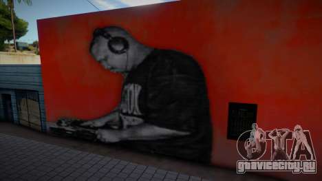 DJ Screw Wall Mural для GTA San Andreas