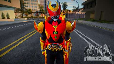 Kamen Rider Kiva Emperor v1 для GTA San Andreas