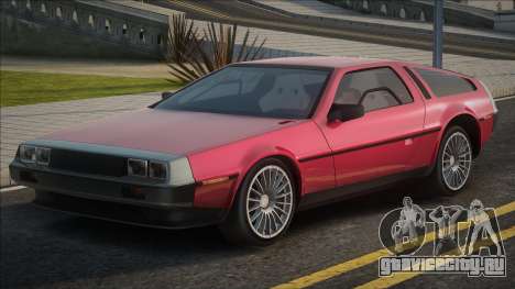 DeLorean DMC-12 V8 TT Ultimate для GTA San Andreas
