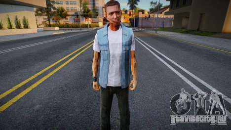 Paul HD with facial animation для GTA San Andreas