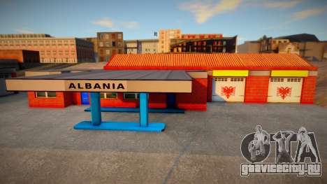 New Garage In San Fierro Albania для GTA San Andreas