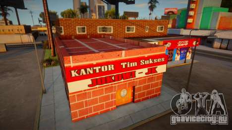 Kantor Tim Sukses Jokowi-JK для GTA San Andreas