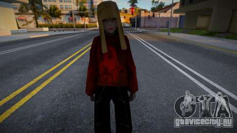 Girl Red 1 для GTA San Andreas