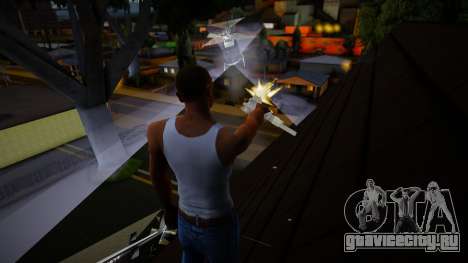 BetterHeliCoronas - Новый эффект свечения для GTA San Andreas