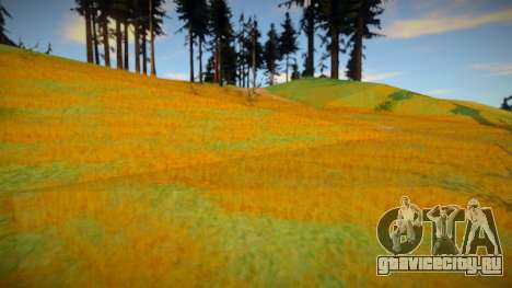 Большая и красивая трава для GTA San Andreas