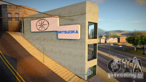 SF Mitsuoka Motor для GTA San Andreas