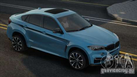 BMW X6 M Performance Part для GTA San Andreas