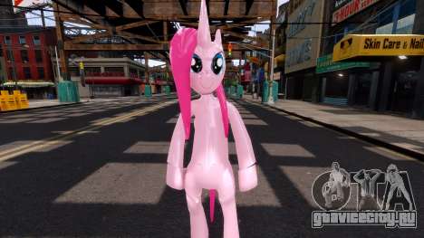 My Little Pony 1 для GTA 4