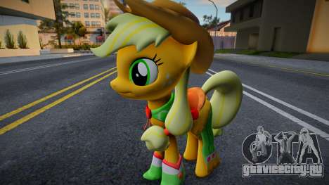 Applejack Gala для GTA San Andreas