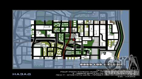 Lucy Heartfilia Wall для GTA San Andreas