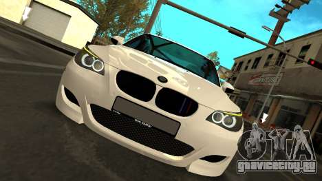 BMW M5 E60 V3 (YuceL) для GTA San Andreas