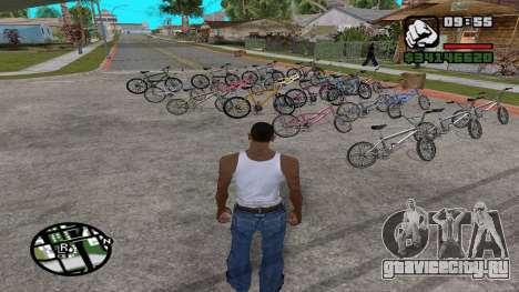 Cycles Spawner для GTA San Andreas
