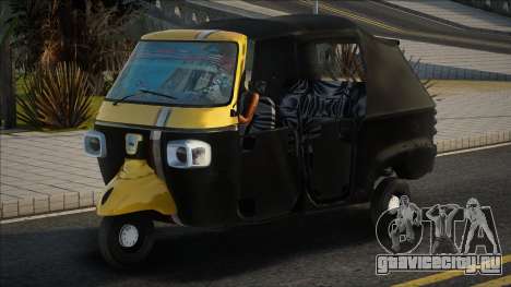 Tuktuk Piaggio Ape Calessino V.2 для GTA San Andreas