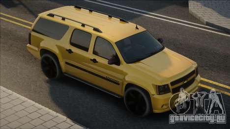 Chevrolet Suburban (Policia Federal) для GTA San Andreas