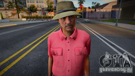 Hmogar HD with facial animation для GTA San Andreas