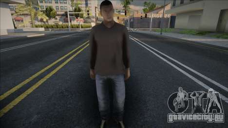 Omyst HD with facial animation для GTA San Andreas