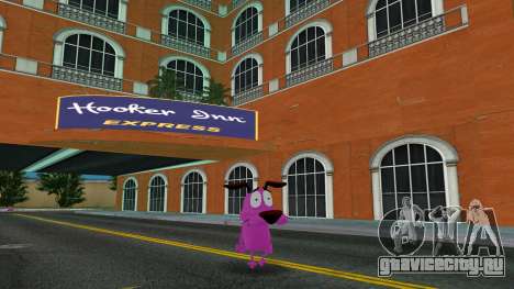 Courage The Cowardly Dog для GTA Vice City