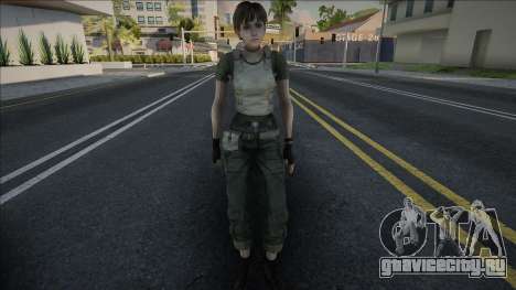 Resident Evil 5 - Rebecca Chambers для GTA San Andreas