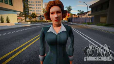 Miss Danvers для GTA San Andreas